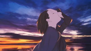 【もずのにえ】夕焼けに問う【歌わせていただきました】