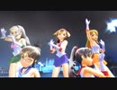 【アイマス】765メンバーで、ムーンライ卜ｲ云説【MMD】