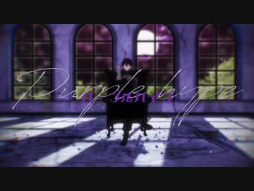 【にじさんじMMD】X(旧Twitter)まとめ3【でびでび・でびる/シェリン・バーガンディ/夜見れな/魔使マオ/剣持刀也/伏見ガク/ミスタ・リアス】
