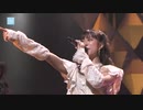 ロマンスの途中(2023 10th Juice Ver.)  ／Juice=Juice
