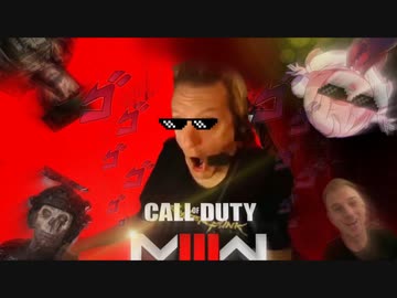 MW3に復活の道はあるのか.exe【MW3】