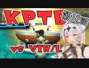 【ドラゴンボール ザ ブレイカーズ】お気楽戦闘記録part22【COEIROINK実況】