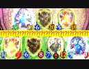 【新カード】とんでもないデッキが完成してしまったかもしれない。【 Shadowverse シャドウバース 】