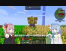 Re：緩めに遊ぶMinecraft Part 4.