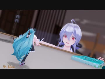 小さくなるハクさんと元の大きさに戻るミクさんで「Iなんです」