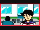 【実況】ファミコン探偵倶楽部PartⅡ うしろに立つ少女 Part7