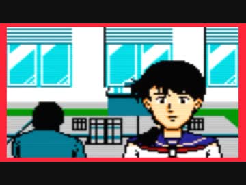 【実況】ファミコン探偵倶楽部PartⅡ うしろに立つ少女 Part7