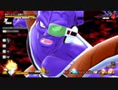 【ドラゴンボール　ザ　ブレイカーズ】リプレイ動画　今日のサバイバーさん＃5【DBTB】