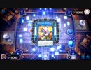 白銀城でおやすみ 第11夜【遊戯王マスターデュエル】