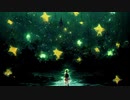 セイレーン / GUMI
