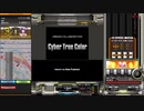 【beatmaniaIIDX】Cyber True Color(H)【EPOLIS】手元付き