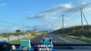 【日本海側を】車載ドライブ