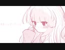 自責ハッピーガール / 重音テト