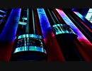 【傑作】　「宇宙エレベーター」　フリーBGM