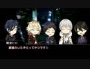 【実卓CoC】人間ラヂオ③【刀剣乱舞】