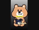 【 フリーBGM 】クマクエ（little bear quest） ／ mame pota【 作業用・勉強用BGM／映像・動画／配信 】#フリーBGM #freebgm