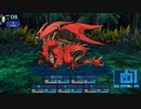 【ネタバレあり/世界樹の迷宮I】世界樹最前線攻略班 part28【ゆっくり実況プレイ】