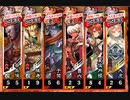 【三国志大戦】虎の国からお届けします。◆173◆