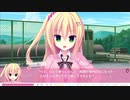【エロゲ実況】まどそふとの名作『ラズベリーキューブ』をプレイして恋愛をする男 part7【神ゲー】