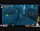 ⌘プレイアーカイブ⌘ ハイラルソード その266