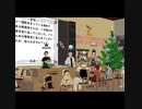 【ウミガメのスープ】タクシー運転手をしている森田さん、一方通行の道を逆方向に走っていました。警察官に観られてしまったが、怒られませんでした @cluster「のんすとれす」
