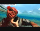 ファークライ3 テイクダウンモーション集 【Far Cry3】