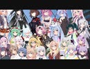 ONEちゃんが皆を紹介するだけの動画
