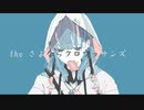 『君とプリン』/ feat.初音ミク