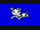 走るルカ犬BB