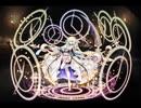 千年戦争アイギス 時の亜神クロノシア【通常スキル×覚醒スキル】