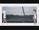ロストアイデア / 鏡音レン
