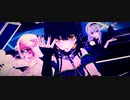 【シャニソンMV】　CoMETIK 「無自覚アプリオリ」　MVちょい盛り