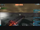 【From the Depths】CRAM DE アドベンチャーモード 2