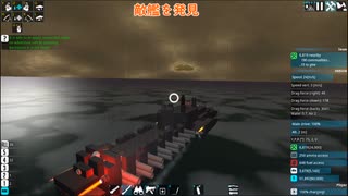 【From the Depths】CRAM DE アドベンチャーモード 2