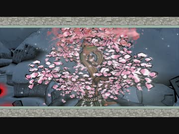 【刀剣乱舞】大包平with天下五剣が遊ぶ大神絶景版52【偽実況】