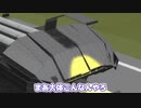 【Kerbal Space Program】３割アンコウロケット【１１月２３日　あんこうの日】