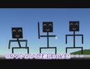 【Kerbal Space Program】進化論を分かりやすくしようとした【１１月２４日　進化の日】