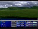 【FF7】トロフィーコンプ&やり込みプレイ【Part306】