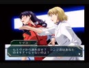 【名探偵エヴァンゲリオン】実況part23　第五章「法廷の中心でアイを叫んだけもの」