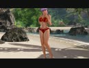 【DoaX3/マリー+あやね】フォトパラダイス複合