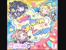 【シャニソン】 We can go now!　master
