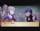 feif「外伝(キサラギ):狩猟に導かれし道」