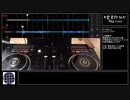 #電音部ウルポMIXコンテスト 卍歪(いびつ)卍