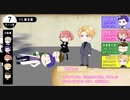【クトゥルフ神話TRPG】深海ファインダー #13 【イデアの彼方】