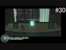 【DIGITAL　DEVIL　SAGA　アバタール・チューナー】ゲーム実況プレイ【#30】