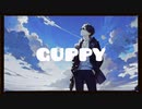 guppy g flat major ver