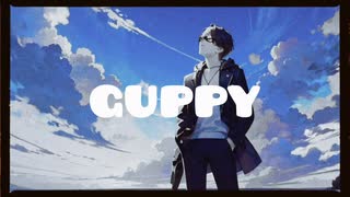 guppy g flat major ver