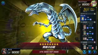 マスターデュエル_リチュアルフェスティバル_昆虫族_part04