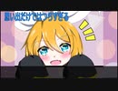 【JPOPカバー祭2023秋】思い出だけではつらすぎる/中島みゆき