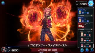 マスターデュエル_リチュアルフェスティバル_昆虫族_part07